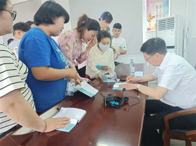 滁州述南医院院长余述南举办青少年心理健康知识讲座（图二）.png